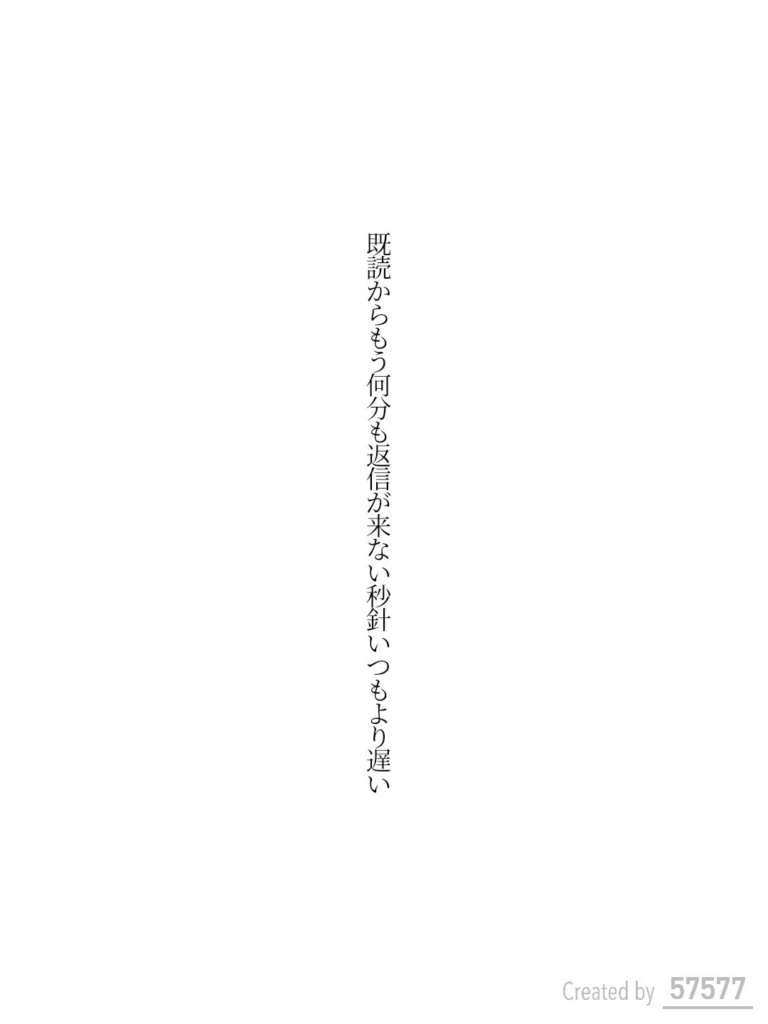 ぱから‪ちゃーん‪☺︎プロフお読み下さい ﾍﾟｯ ﾁ ｬ ﾝ (@__Pea_chan__) / X