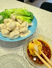 I remember making dumplings for my mom and dad at home during the holidays.