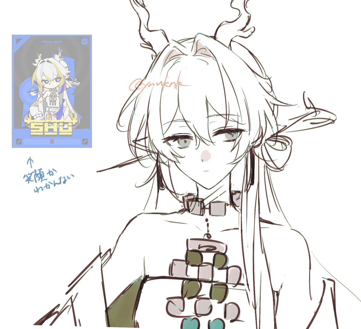 らくがきした
