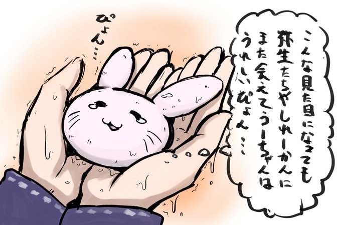 #ギリギリ艦娘判定選手権 