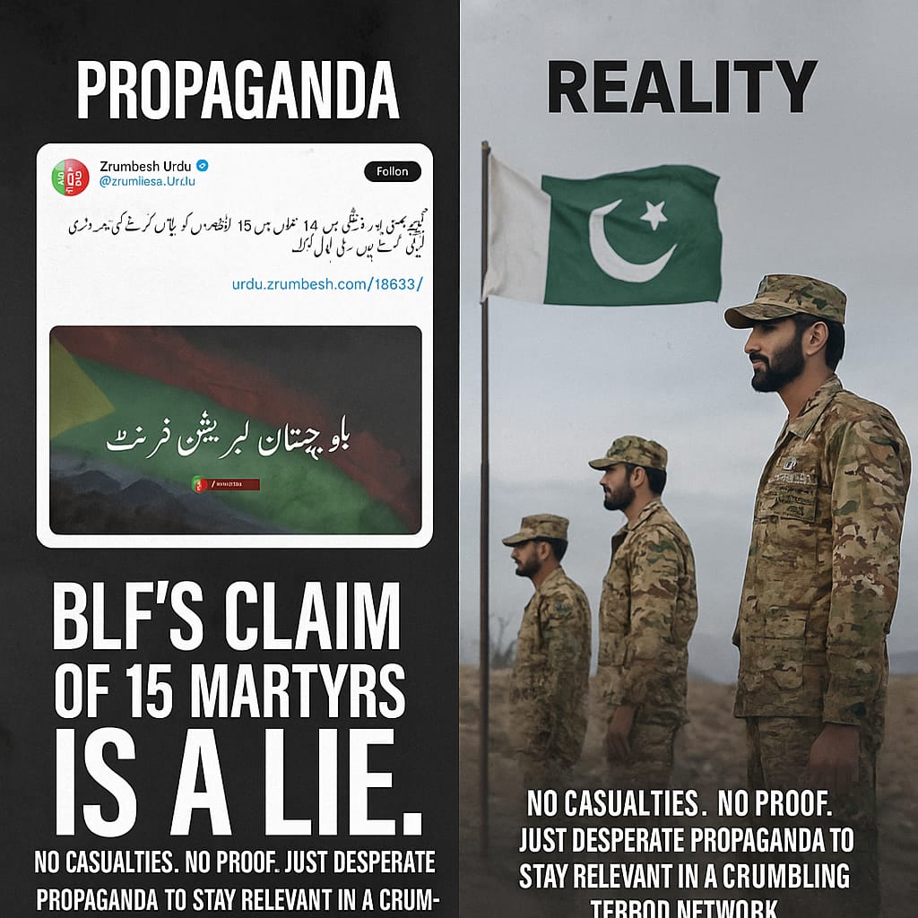 Ameerrind05's tweet image. Jhoot ki bunyaad par narrative nahi banta. BLF ki 15 shaheedon ki kahani — ek aur propaganda fail #FactOverFiction #BLFExposed #NoMoreLies #TruthMatters
