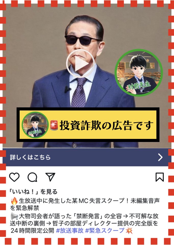 Post by kindanmoney5