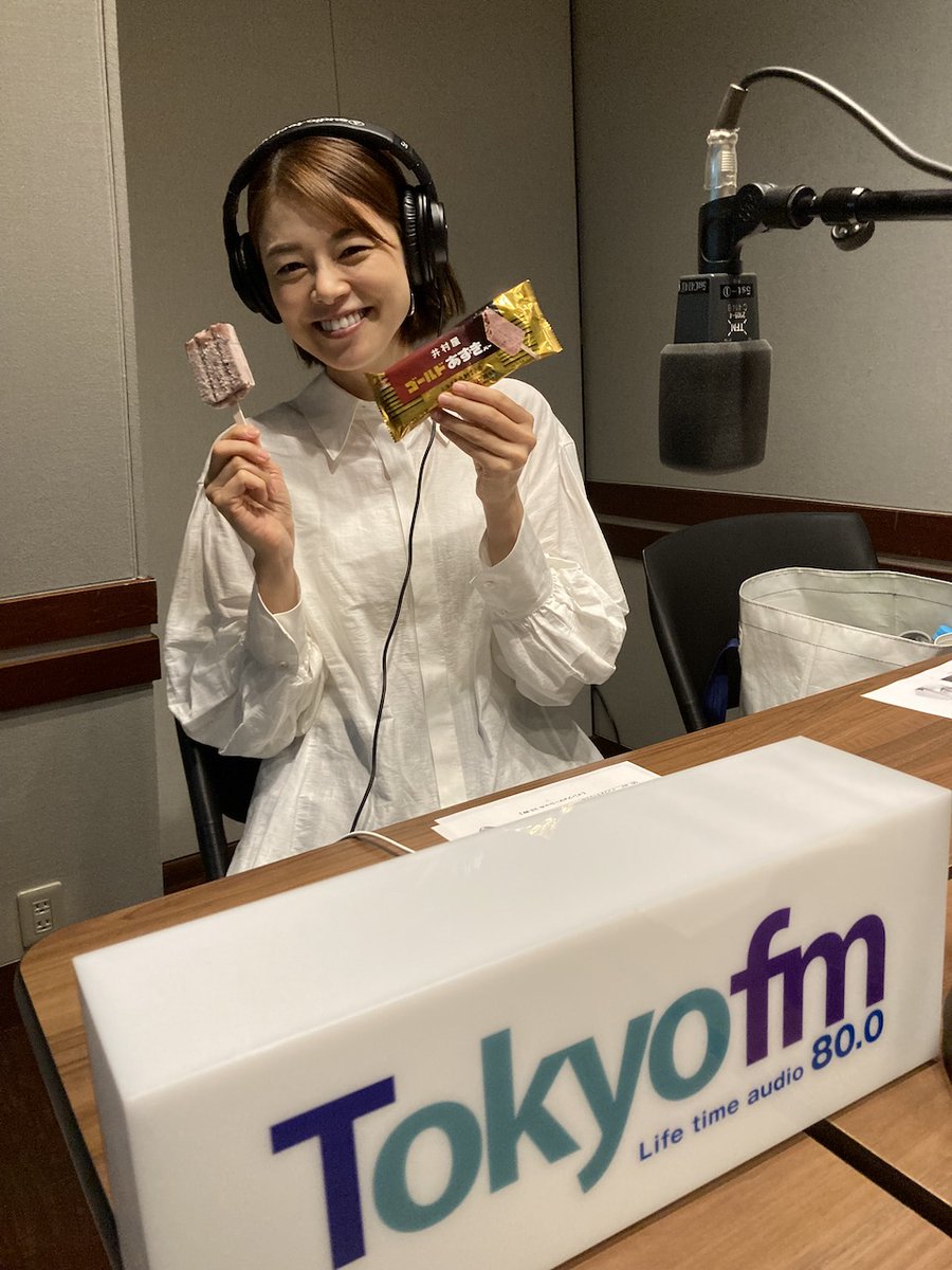 agri_tfm's tweet photo. #あぐりずむ LOVES #あずきバー ❤️

ムシムシしてきましたね☔️
今こそ食べたい #アイスクリーム 💕
今月は #井村屋 の豪華アイスセットを
10名様に #プレゼント 💝
　　　　　　　↓
https://t.co/E9tAeqI8km

あぐりずむＸをフォロー＋この投稿をリポスト
これだけで応募完了です👌

#TOKYOFM #JFN https://t.co/9K3iK7Oc1l