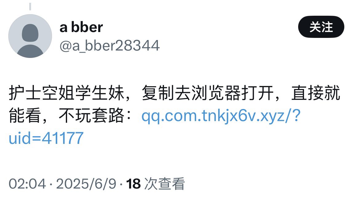 Alexander✝️ tweet media
