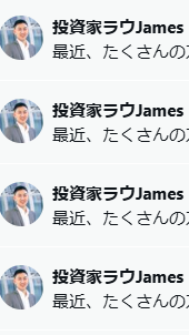 ryo👿 tweet media