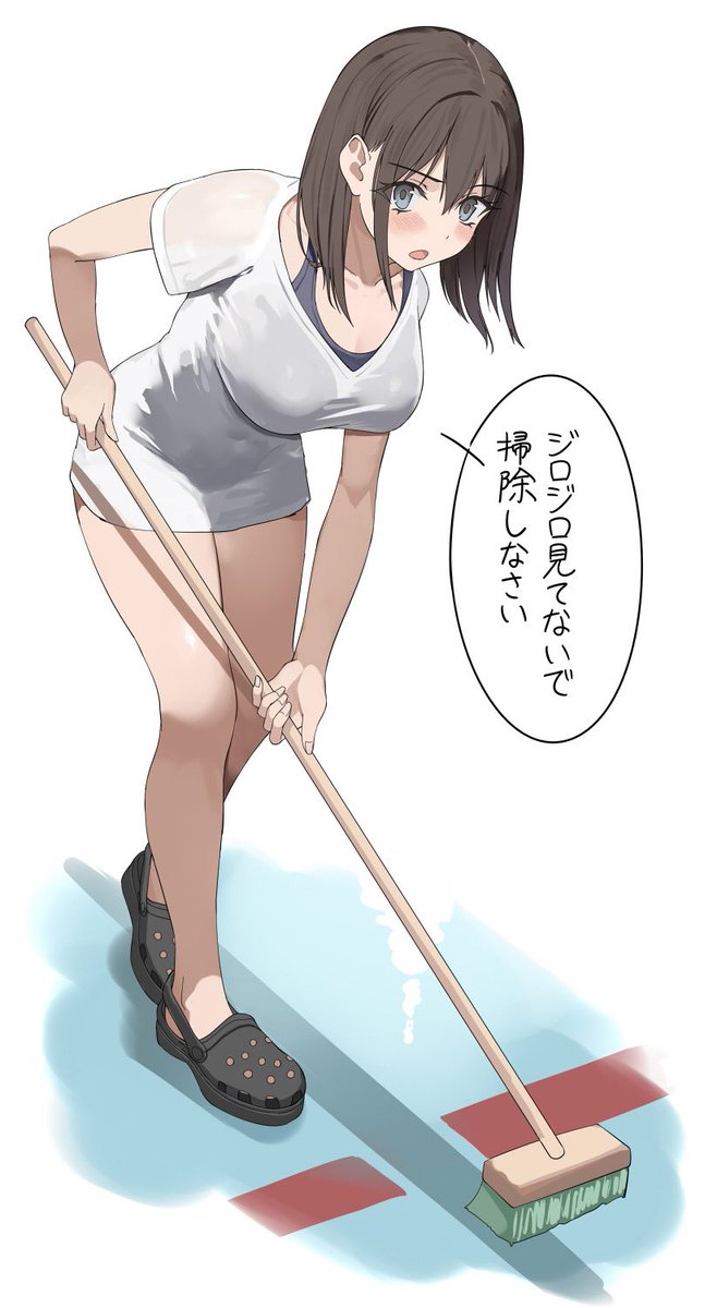 [閒聊] 洗游泳池