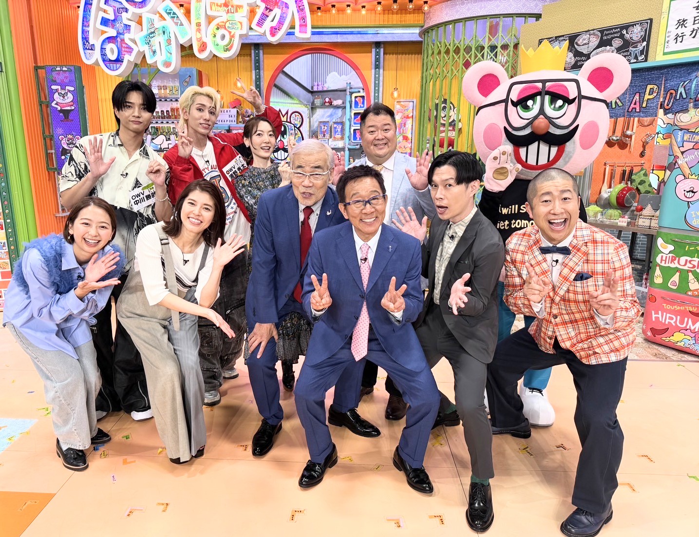 ハイキューbl無料無料 オール阪神·巨人 40周年やのに漫才ベスト