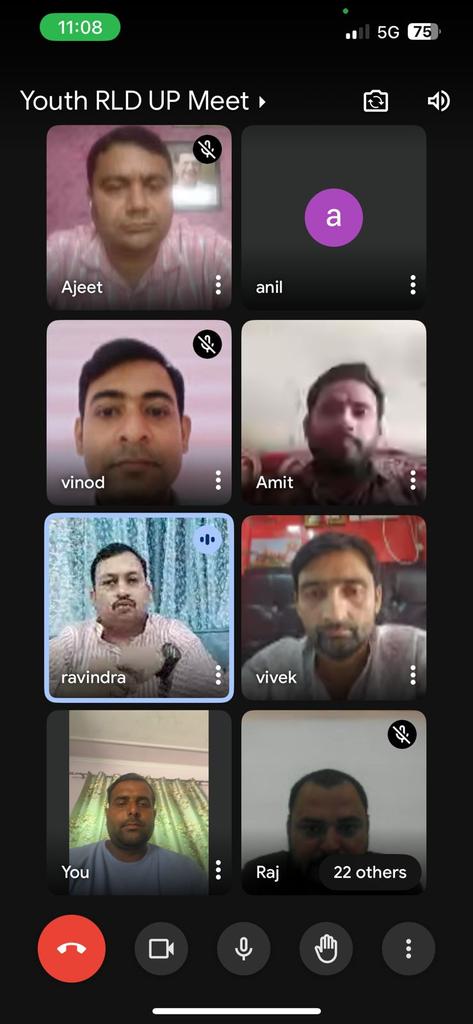 VivekChatu54860's tweet photo. आज युवा राष्ट्रीय लोकदल प्रदेश अध्यक्ष श्री रविन्द्र सिंह पटेल जी ने राष्ट्रीय लोक दल युवा प्रकोष्ठ उत्तर प्रदेश के पदाधिकारियों से एक प्रेरणादायक वर्चुअल मीटिंग के माध्यम से संवाद किया। संगठन विस्तार व आगामी कार्यक्रम पर विस्तृतचर्चा हुई !! https://t.co/F8DhK2ouaM