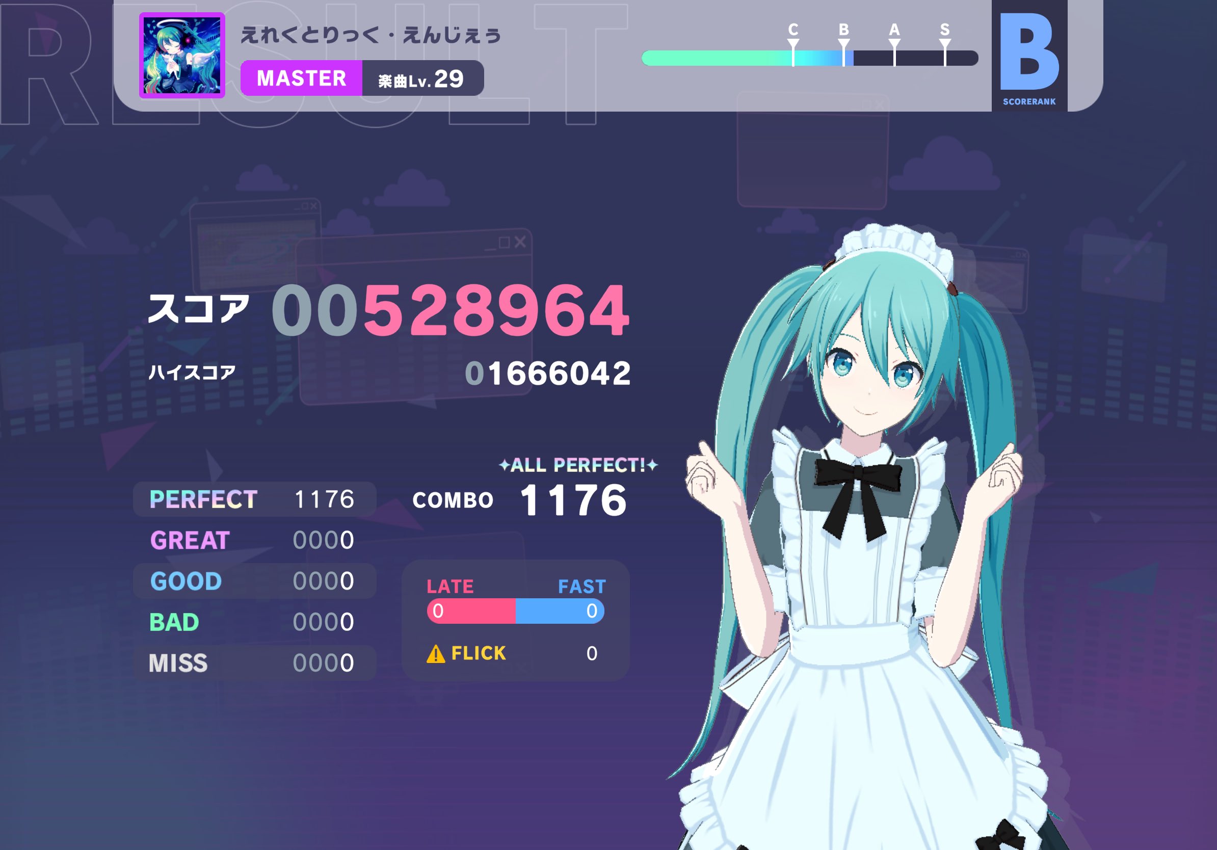 ブクブクちゃん☘️ on X: 