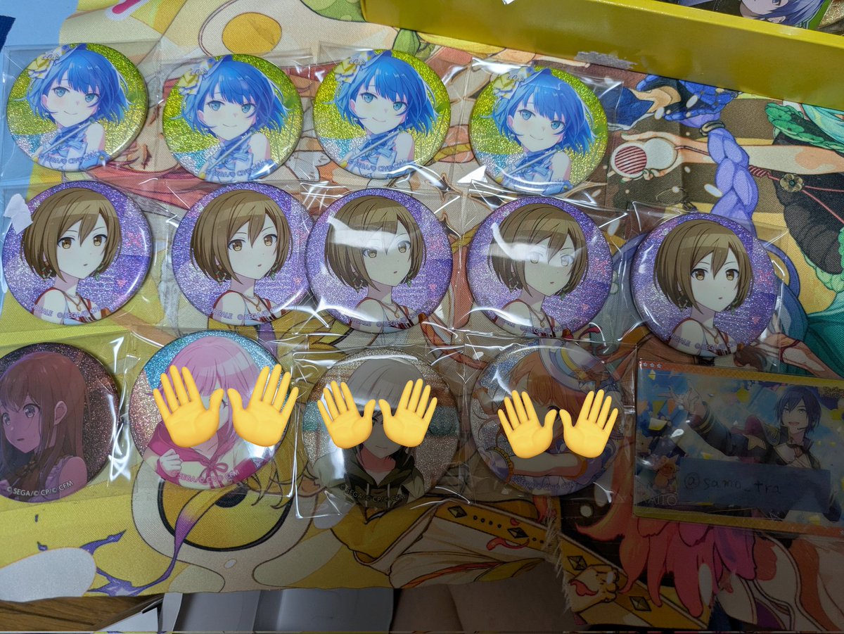 プロセカ 交換 譲渡 グリッター缶バッジ
譲 画像1〜3
求 KAITO(40A) &gt;異種KAITO
画像1は40AKAITOとの交換。画像2〜3は異種交換可能かつ譲渡も可。マステ付きのお品物は初期不良あり(リプ参照)郵送でのお取引のみ。よろしくお願いいたします