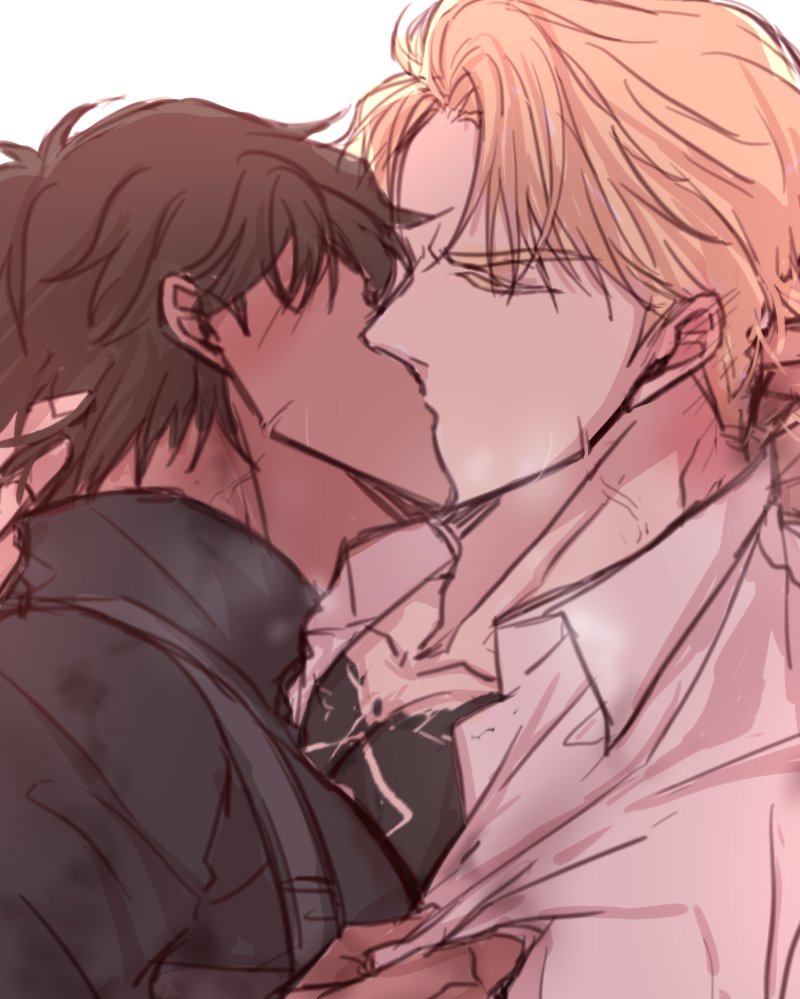 어떡하냐. 똑같이 더러워져서.