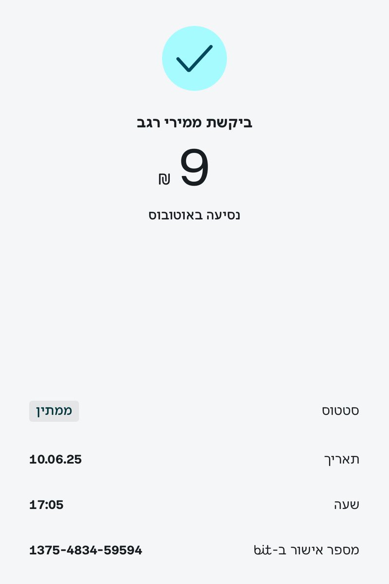 ישמעאל🕊️🐋 tweet media