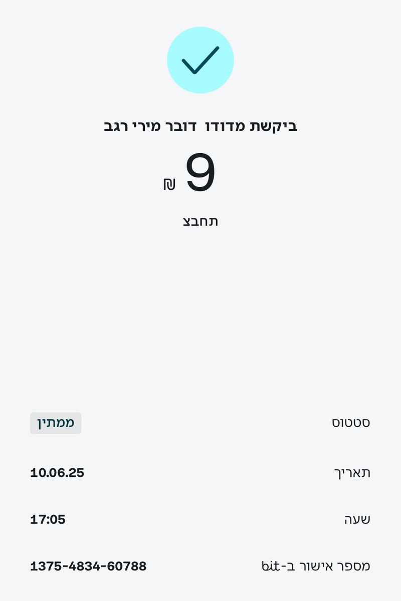 ישמעאל🕊️🐋 tweet media