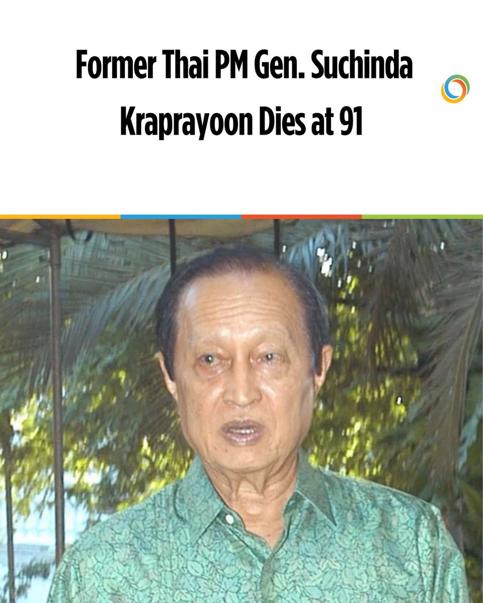 Former Thai PM Gen. Suchinda Kraprayoon dies at 91. His legacy spans military leadership and political controversy.

Full story: aseannow.com/topic/1363185-…

#ThailandNews #ASEANNOWThailand #SuchindaKraprayoon