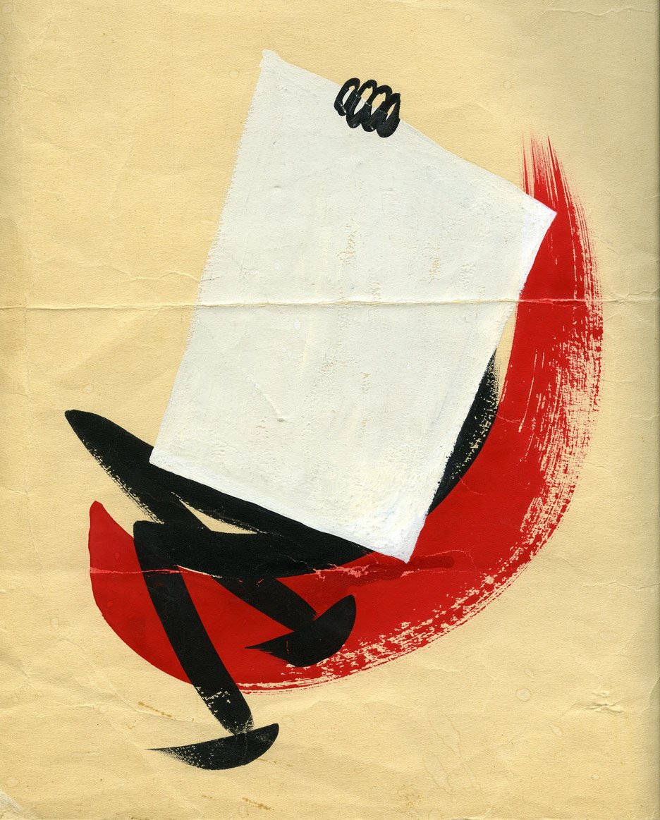 Aarnio was asked to draw a person sitting in a chair as part of an entrance test. Feeling unable to sketch a human figure, he painted a (hidden) person reading a newspaper in a curved shape chair. The practical origins of a 'futuristic' design...