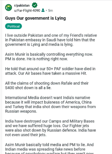Pakistani Govt is a bunch of liars.