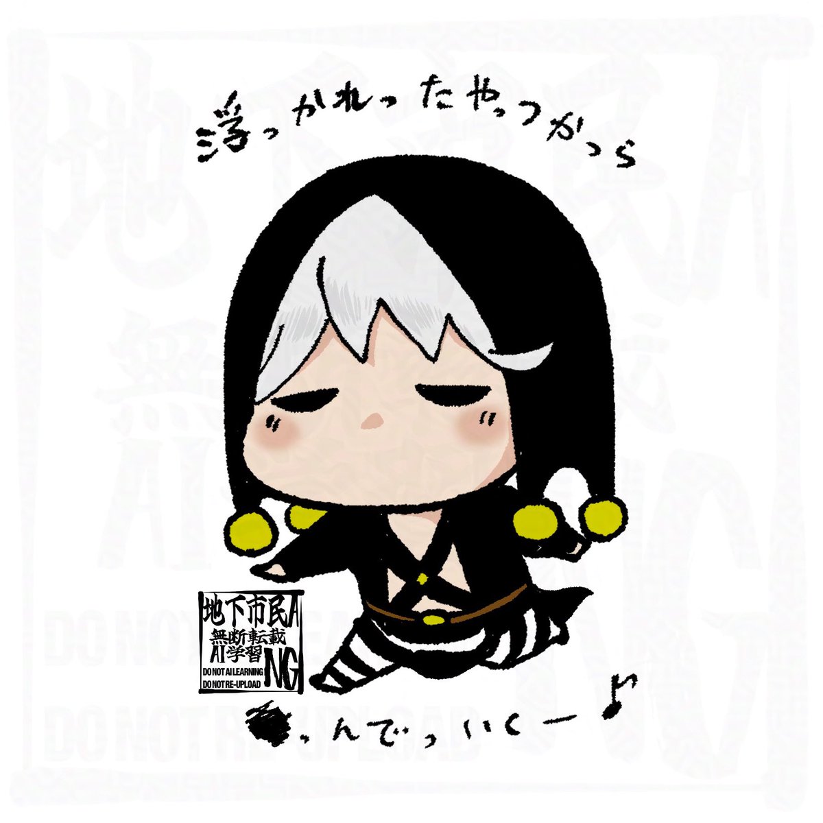 tikashiminnofgo's tweet image. #ジョジョラーさんと繋がりたい
#ジョジョラー自己紹介シート

最近暗殺チーム、特にリゾットに再燃した人間です。主に絵を描いたり文字を書いたり。結構雑食。
リツイート中心に巡回します！