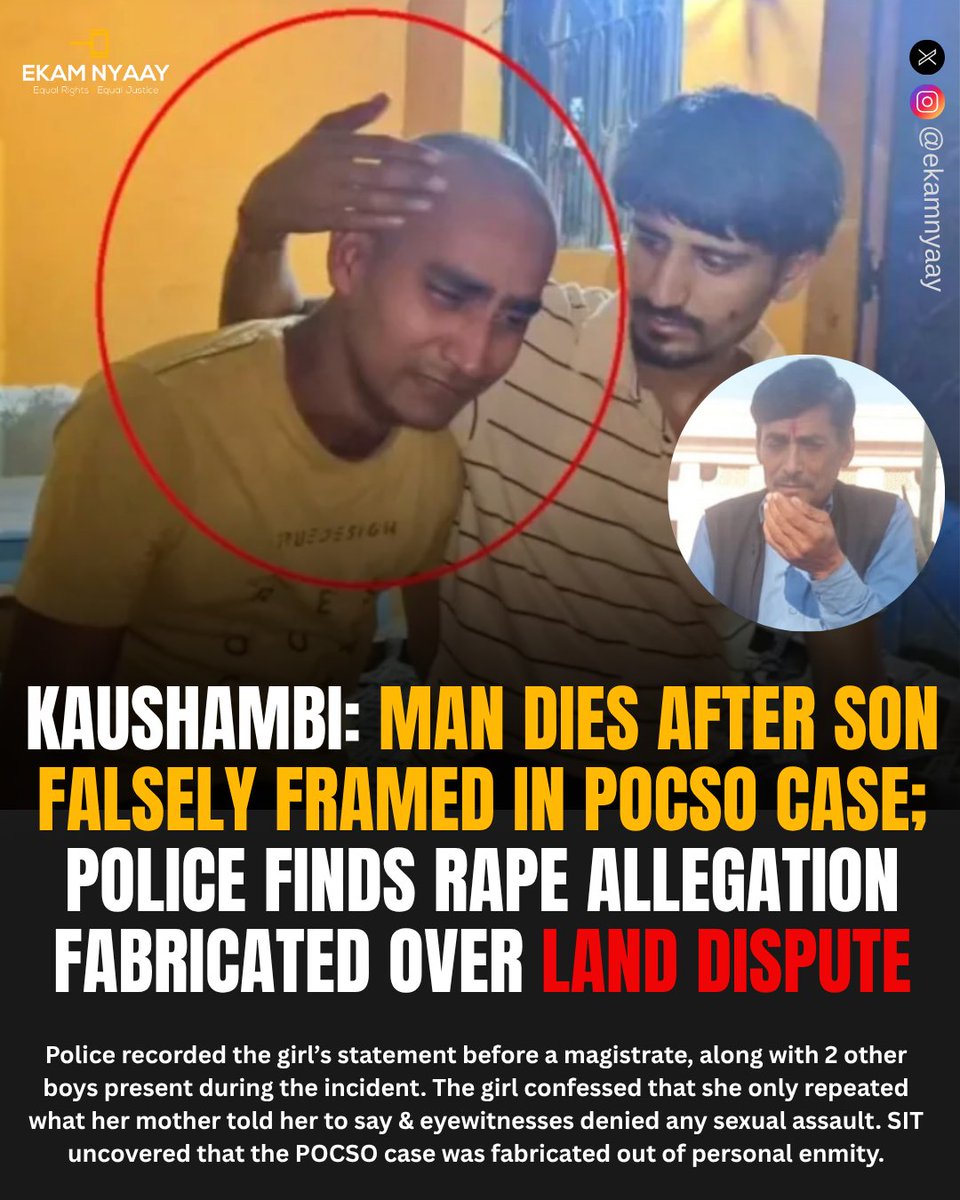 Special Investigation Team Exposes False POCSO Case That Led to Father's Death

▪In Lohanda village under Saini police station of Kaushambi district, a dispute erupted on May 27, 2024, when a group of children threw stones while plucking kaitha (wood apple) from a tree. The