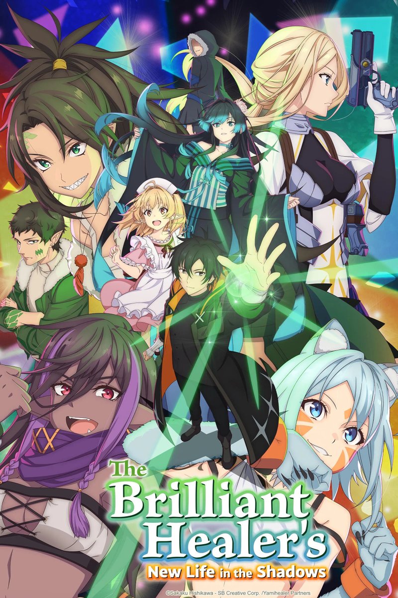 I voice some very gossipy students in the latest episode of <a href="/Crunchyroll/">Crunchyroll</a>'s "The Brilliant Healer's New Life in the Shadows"! Thanks so much to <a href="/_JasonLord_/">Jason Lord</a> for bringing me in to play on such an awesome show! #voiceover #millennial #anime