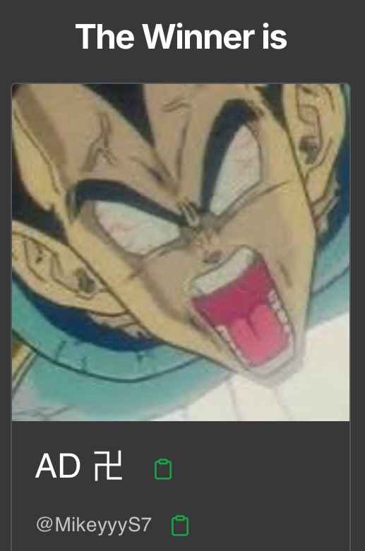 الف مبروك للفائز 🎉🎉

- <a href="/MikeyyyS7/">AD 卍</a> 

حظًا اوفر للبقية في المرات القادمة 🤍