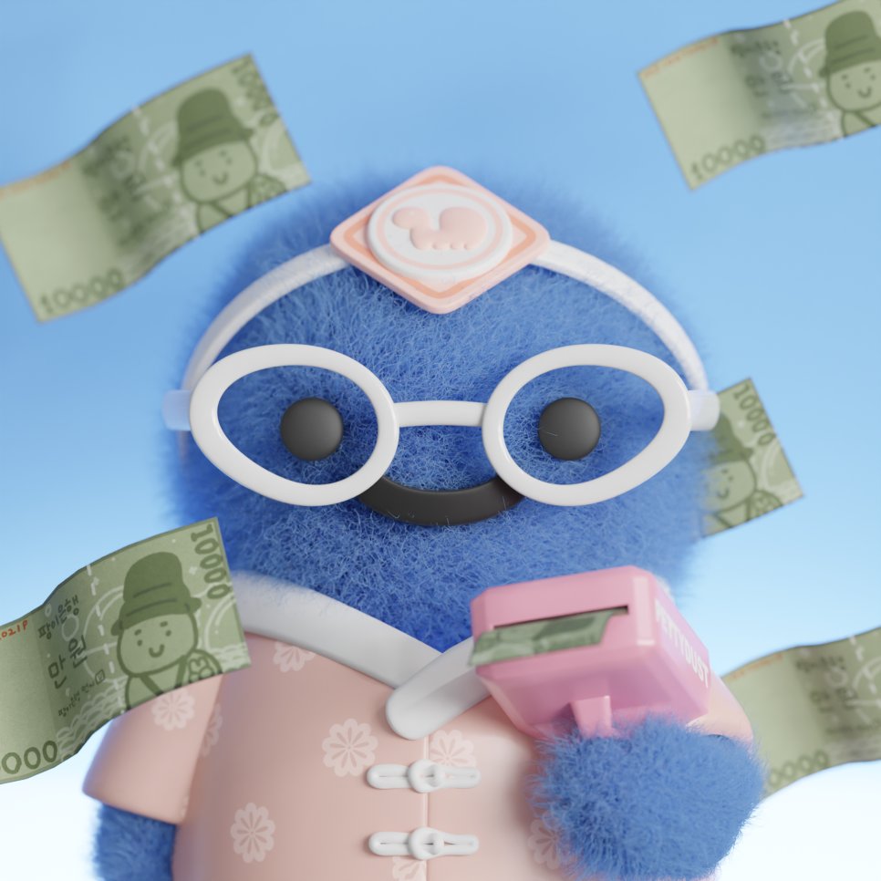 예판 진행 후 수익금 전액 국고 귀속 제발요 텤마머니