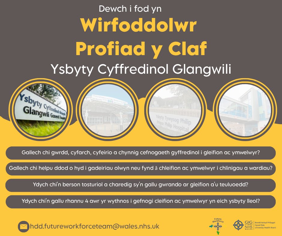 Swyddi Hywel Dda Jobs (@swyddihddajobs) on Twitter photo Dewch i fod yn Wirfoddolwr Profiad y Claf
📍Ysbyty Cyffredinol Glangwili
⭐Gallech chi gwrdd, cyfarch, cyfeirio a chynnig cefnogaeth gyffredinol i gleifion ac ymwelwyr?
Cysylltwch i fod yn rhan o hyn...
📧hdd.futureworkforceteam@wales.nhs.uk Dewch i fod yn Wirfoddolwr Profiad y Claf
📍Ysbyty Cyffredinol Glangwili
⭐Gallech chi gwrdd, cyfarch, cyfeirio a chynnig cefnogaeth gyffredinol i gleifion ac ymwelwyr?
Cysylltwch i fod yn rhan o hyn...
📧hdd.futureworkforceteam@wales.nhs.uk