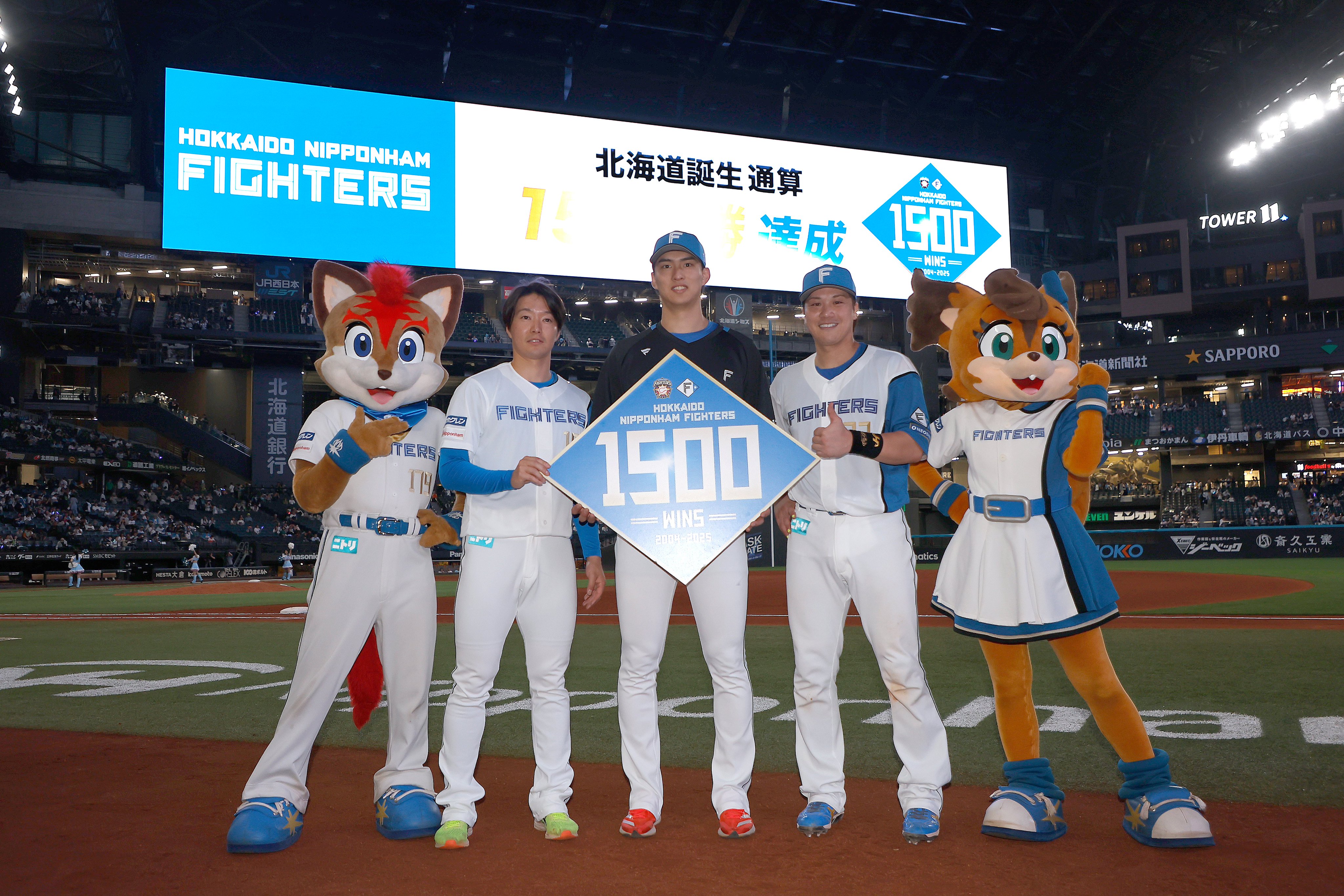 39 【中嶋聡】BBM 北海道日本ハムファイターズ 2015 レギュラー