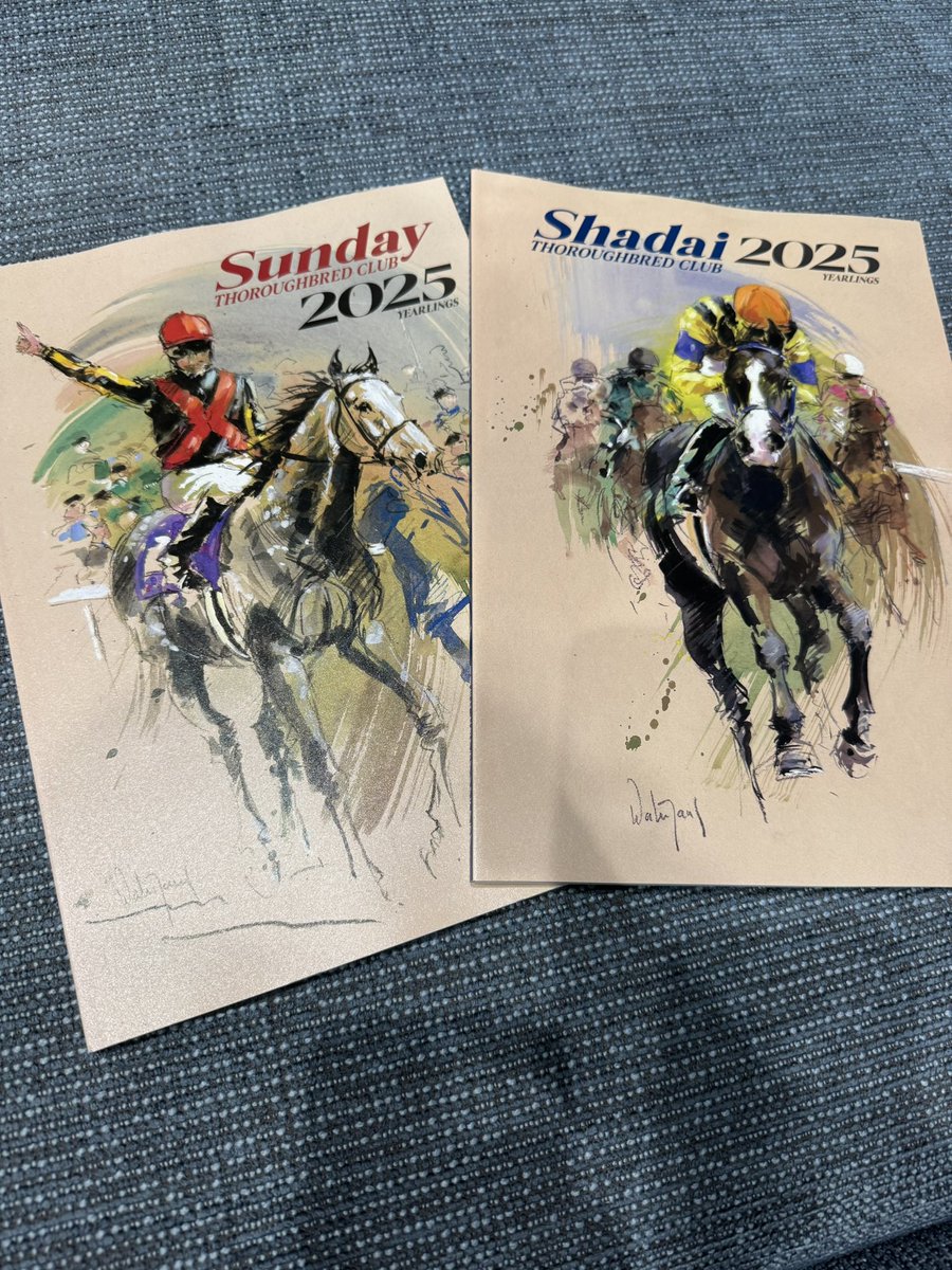 1年目は厳しいかもしれないですが何とか入会したい！