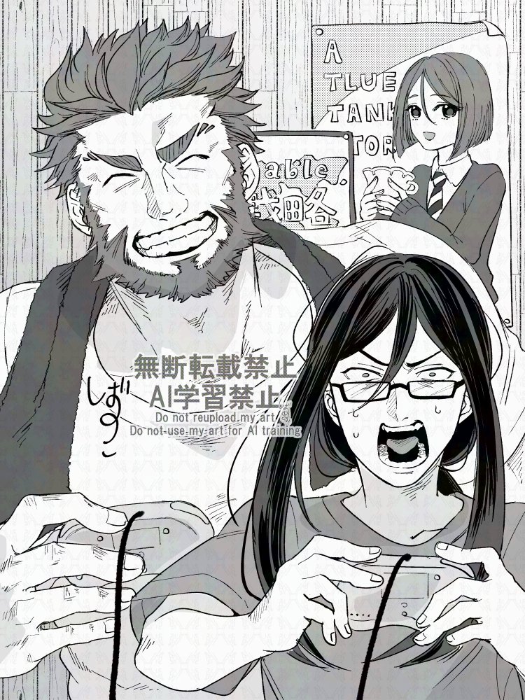 らくがきイスカンダル&エルメロイⅡ世
ライダー陣営がぎゃあぎゃあ古いゲームしてるとこ見たい🎮

ちなみに大昔に描いた絵のリメイクなんですけど、描いたの2021年で笑った 
