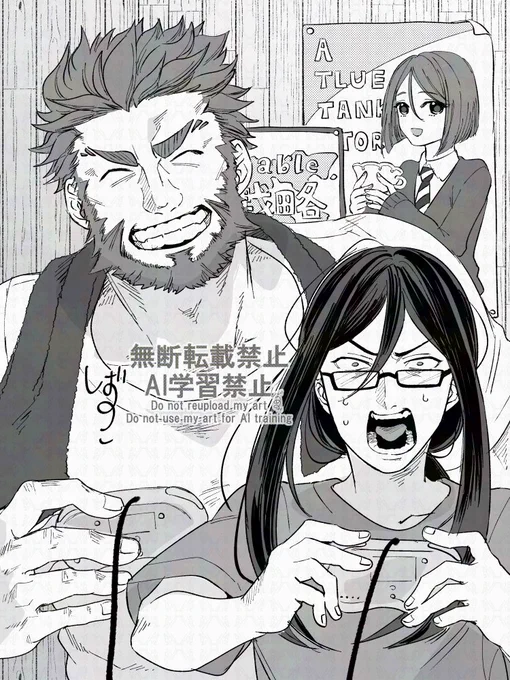 らくがきイスカンダル&エルメロイⅡ世
ライダー陣営がぎゃあぎゃあ古いゲームしてるとこ見たい🎮

ちなみに大昔に描いた絵のリメイクなんですけど、描いたの2021年で笑った 