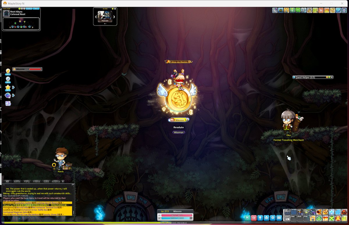 wangsongdao's tweet image. #MaplestoryN​ Riding epic #CoinMount! Server: ​FANG​ IGN: Winnnn
 @guohan7757Explore NESO X EXP Drops!  Luxe Pet &amp;amp; Gear Giveaway → #MaplestoryU #NXPC #MaplestoryN
 #MaplestoryN 骑马史诗般的 #CoinMount探索 NESO X EXP 掉宝！  豪华宠物和装备赠品→ #MaplestoryU #NXPC #MaplestoryN