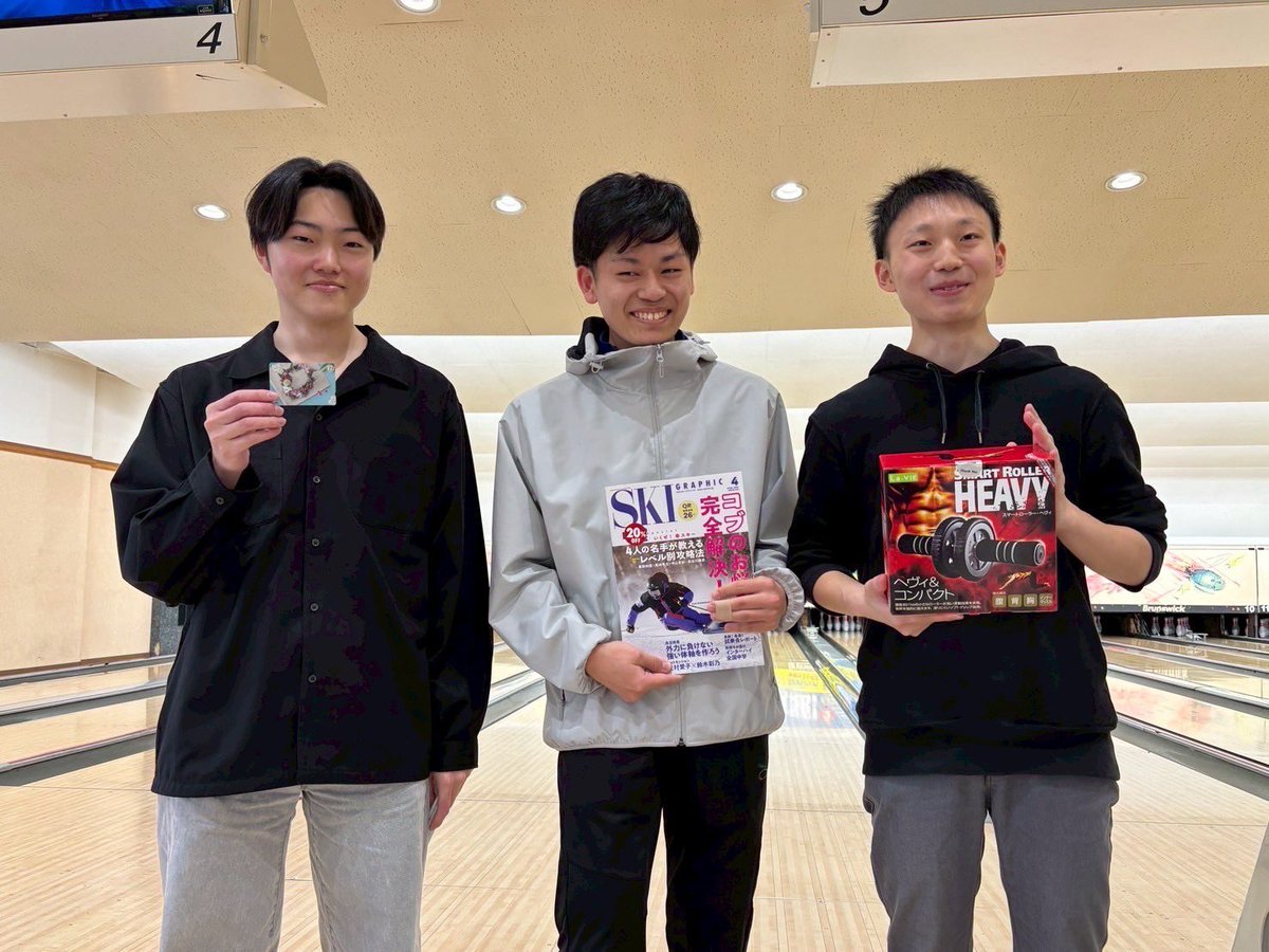 ski_mit's tweet image. 2025/5/22
新入生とボーリング大会を開催しました！
個人戦と団体戦で競い合い、優勝者にはSKIGRAPHICが贈られました⛷️
新入生と部員が交流できる良い時間になりました☺️
#室工 #室蘭工業大学 #スキー #北海道 #室蘭工業大学スキー部 #大学生 #ボウリング