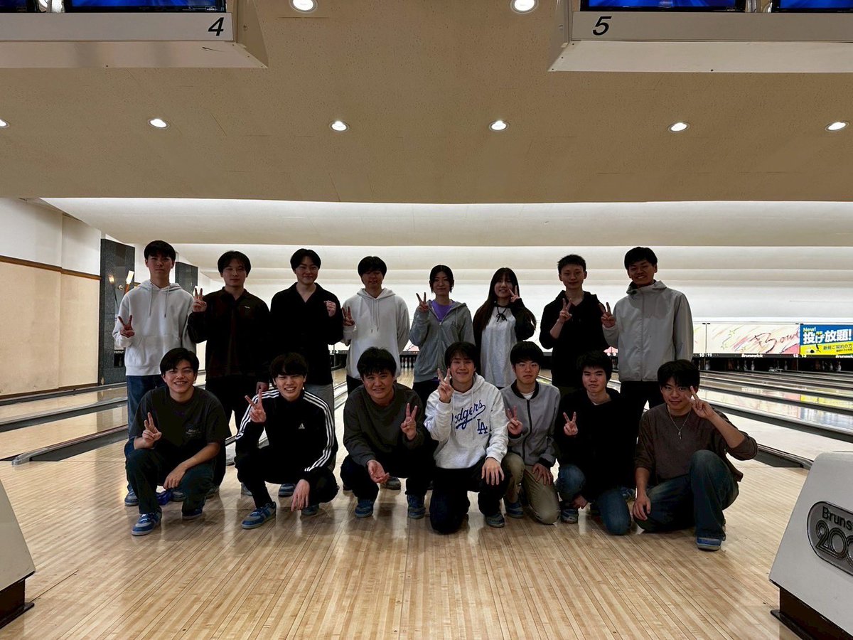 ski_mit's tweet image. 2025/5/22
新入生とボーリング大会を開催しました！
個人戦と団体戦で競い合い、優勝者にはSKIGRAPHICが贈られました⛷️
新入生と部員が交流できる良い時間になりました☺️
#室工 #室蘭工業大学 #スキー #北海道 #室蘭工業大学スキー部 #大学生 #ボウリング