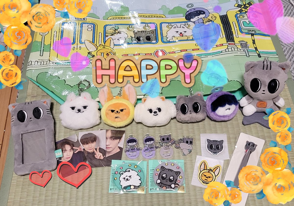 TXT プルバトゥ 5つセット