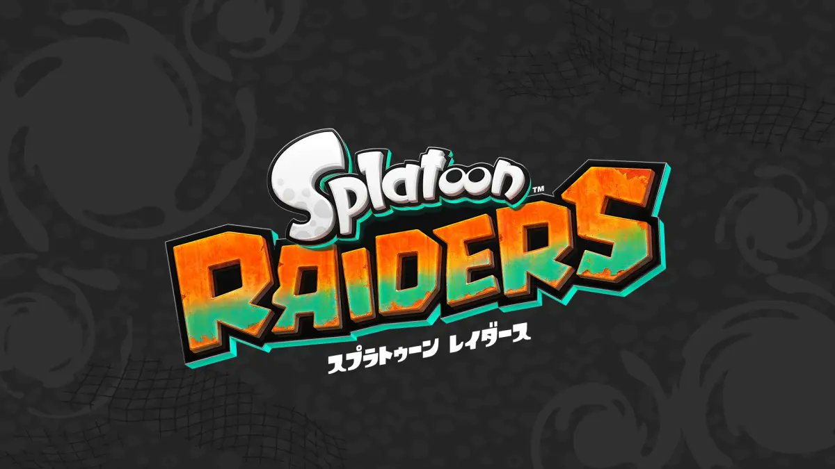 スプラ新作スピンオフ『スプラトゥーン レイダース』発売決定