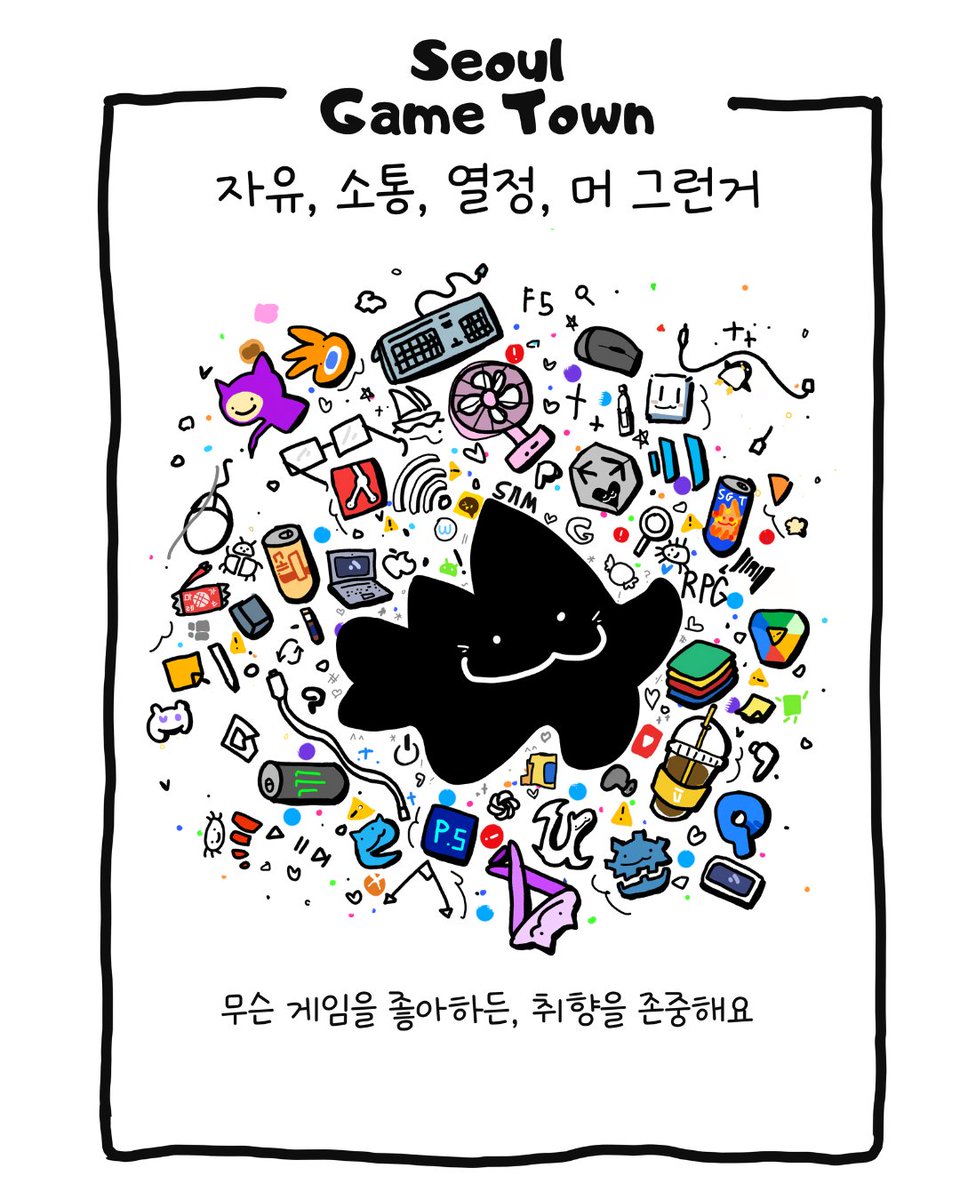seoulgametown's tweet photo. 서울게임타운은
🎮 자유롭게 만든 게임,
🗣️ 소통이 오가는 공간,
🔥 열정으로 완성된 결과가 모인 전시회예요.

개발자와 플레이어가 함께 즐기는 이 자리,

무슨 게임을 좋아하든, 취향을 존중해요.
#서울게임타운 #게임전시회 #인디게임 #seoulgametown https://t.co/7UoLUgKj2N