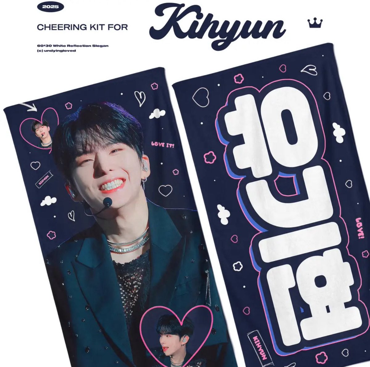 𝟮𝟬𝟮𝟱 𝗰𝗵𝗲𝗲𝗿𝗶𝗻𝗴 𝗸𝗶𝘁 𝗳𝗼𝗿 𝗺𝗵,𝗸𝗵
© ᴜɴᴅʏɪɴɢ ʟᴏᴠᴇᴅ

📆 06.11 ~ 06.30 pm 23:59
🔗 witchform.com/deposit_form.p…

#rt 추첨 두 분께 원하시는 슬로건 or 우치와 1종 드립니다 ❤️‍🔥