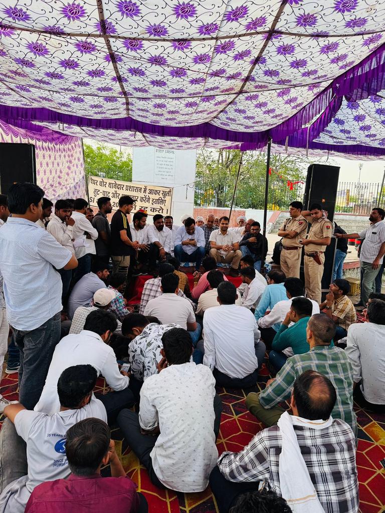 @ शहीद स्मारक, जयपुर |