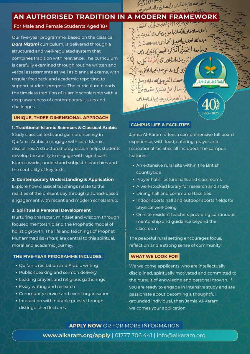 𝗔𝗽𝗽𝗹𝗶𝗰𝗮𝘁𝗶𝗼𝗻𝘀 𝗢𝗽𝗲𝗻 𝗳𝗼𝗿 𝗦𝗲𝗽 𝟮𝟬𝟮𝟱

- Foundation Diploma in Islamic Sciences &amp; Classical Arabic (FDIS) - 3 Years
- Advanced Diploma in Islamic Sciences &amp; Traditional Scholarship (ADIS) - 2 Years

- alkaram.org/apply
- 01777 706441
- info@alkaram.org