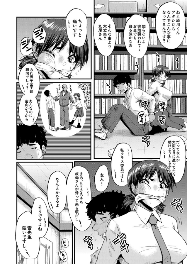 DNSFRANKLIN's tweet photo. (3/3) https://t.co/7ROaSXj09w