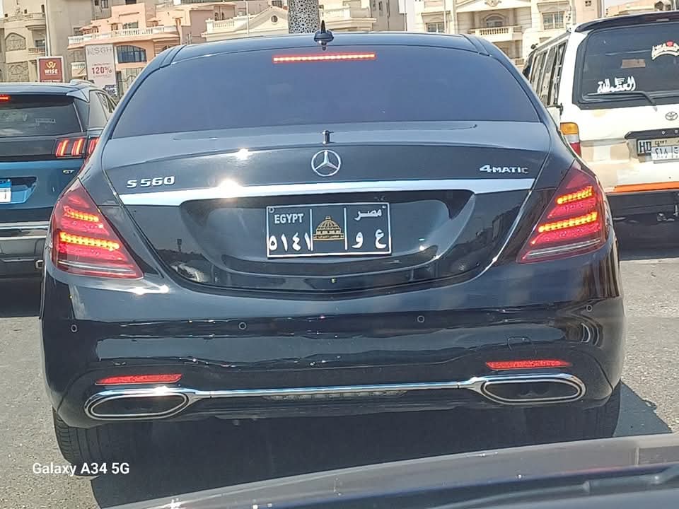 مصر في صوره
ده عضو مجلس لامؤاخذه الشعب
المفروض الشعب انتخبه لكن الحقيقة معين من امن الدولة واصبح ع و للشعب
#السيسي_خاين_وعميل