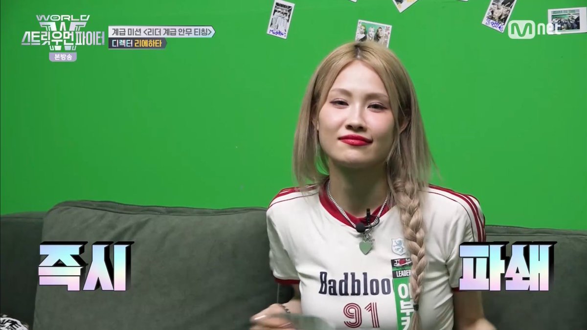 ㅅㅂ둘이왤케다름ㅋㅋㅋㅋ
허니제이:그래내할일을하자
이부키:시*