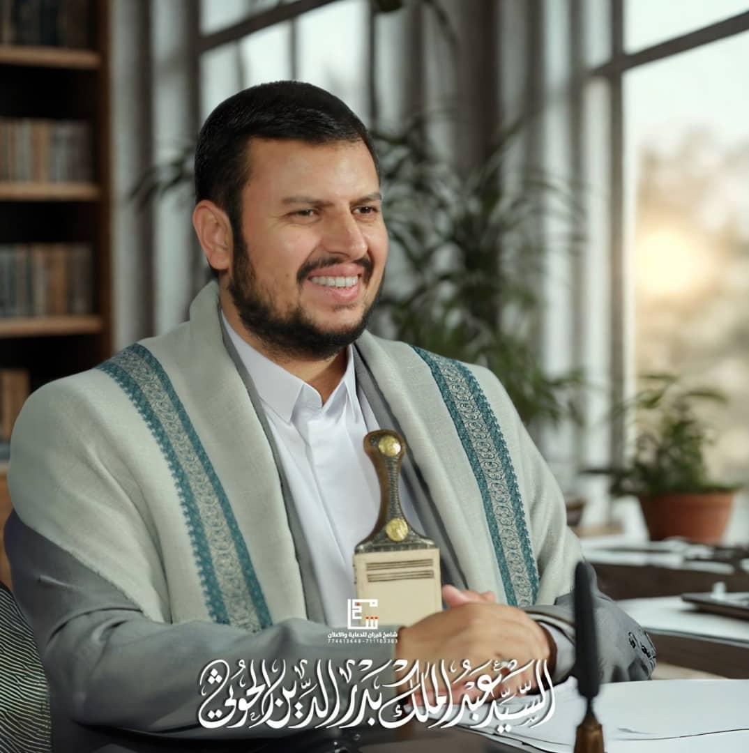 قائد الأمة ومنقذها ومرشدها ..! 
اذا كنت من محبيه صفه بكلمة تغيض الأعداء 

وشارك النشر ••