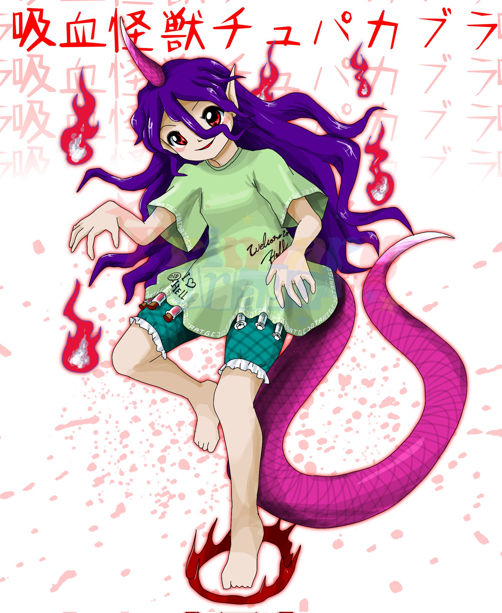 FUEGO コラボレーションサイト｜Touhou project 