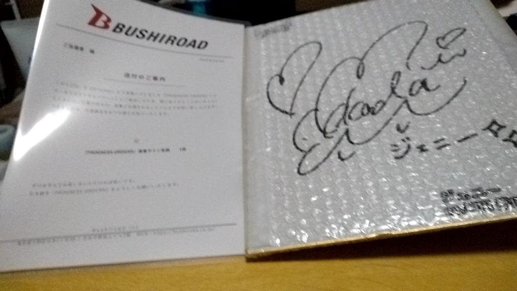 ヨッシー🐑＠NEXTアニサマ1日優勝🏆 (@yossie0037) / Posts / X