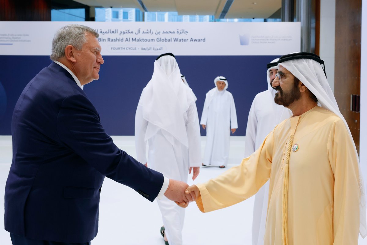 mbrwateraward tweet media