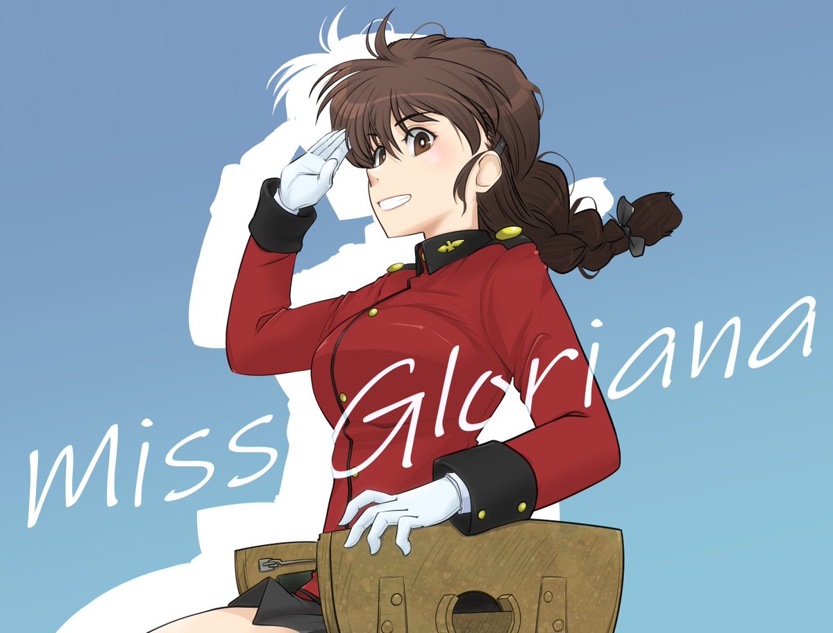 ルクリリさんお誕生日おめでとう。バリアンテでかっちゃんにミスグロリアーナと呼ばれていましたがアメリカの競馬馬にそんな名前がいたそうですね。