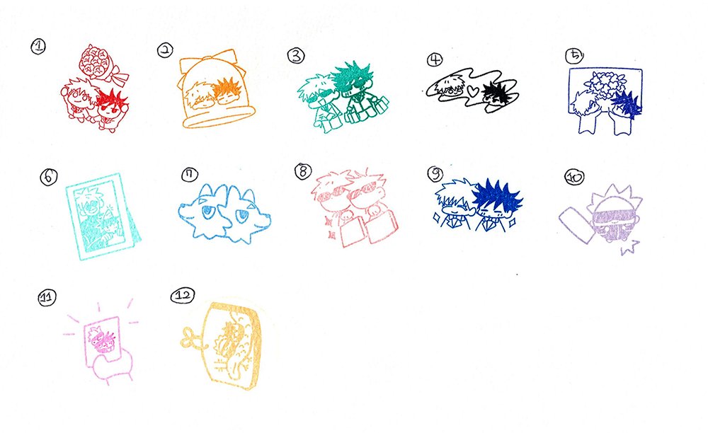 🉐2023-2025 스탬프 랠리 도장 나눔 안내

스탬프랠리 도장을 나눔합니다. 
지금 시각부터 <a href="/HBD_Gofushi_ON/">고죠후시 온리전 홍보계정</a> 계정의 DM을 통하여 원하는 스탬프의 번호를 전송해주세요. 

선착순이며 준등기로 발송됩니다.