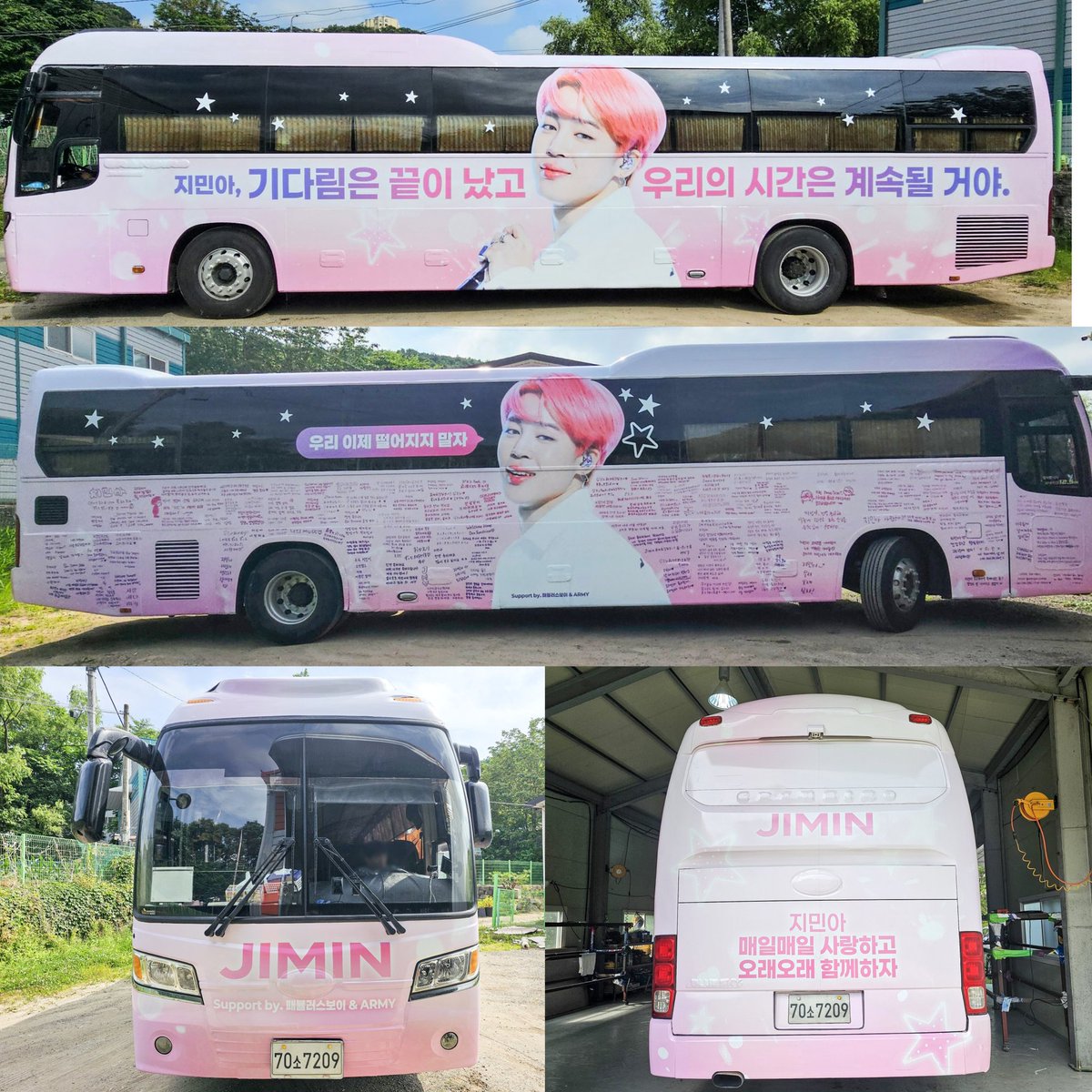 New lovely Jimin Bus is here!🩷
It's dressed up with fans' letters and will travel around HYBE and Hannam.

It has the slogan Jimin mentioned for his return:
"Jiminah, the waiting has ended, our time will go on"

"Jiminah, we love you everyday, let's be together for a long time"