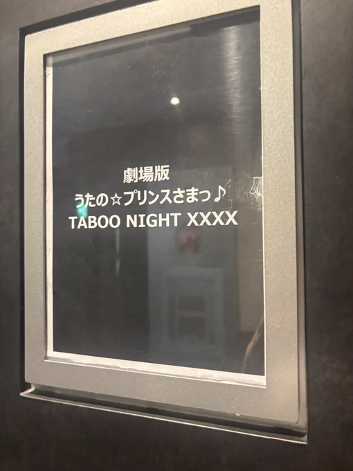 ほんmoneyどうしてくれる